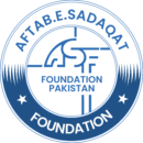 Foundation logo